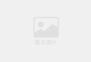 大姚防水补漏公司的电话号码是多少？